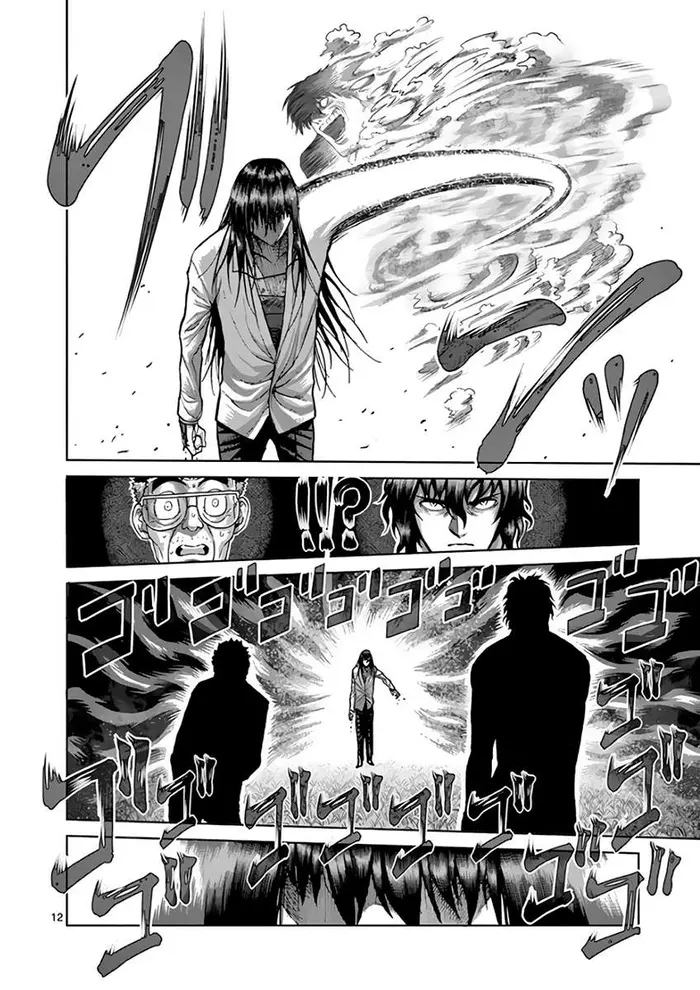 Kengan Ashura Chapter 211 image 17_optimized